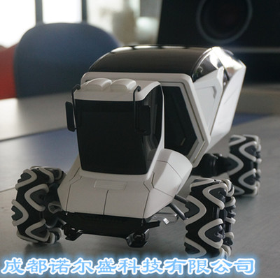 救援车